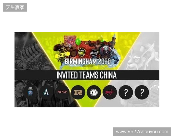 ESL One伯明翰站淘汰赛第二日:MOUZ和Spirit全部拿下!XG再次杀入四强