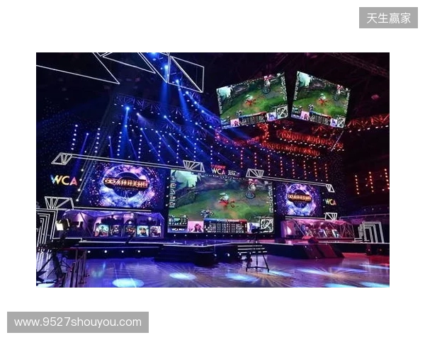 2025年四川电竞产业报告发布:产值120亿 赛事超200场