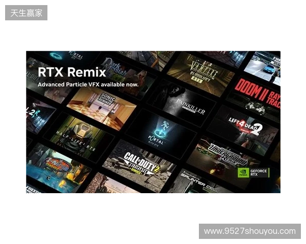 《异环》中国公测支持DLSS 4.5 超分辨率, DLSS 多帧生成和路径追踪，RTX Remix 高级粒子特效更新现已发布